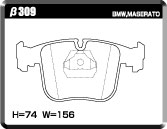 ACRE FORMULA800C BRAKE PAD FRONT FOR BMW 8 SERIES E31 850I 850CSI FR 1POT E50 850CSI β309-FORMULA800C