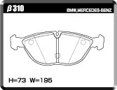 ACRE FORMULA800C BRAKE PAD FRONT FOR BMW Z8 E52 Z8 5.0 EJ50 β310-FORMULA800C