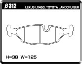 ACRE EUROSTREEET BRAKE PAD REAR FOR BMW 3 SERIES E30 318I 320I A18 A2 β312-EUROSTREET