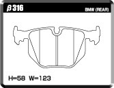ACRE REAL RACING BRAKE PAD REAR FOR BMW X5 E53 4.6IS 4.8IS FB46 FA48 β316-REAL-RACING