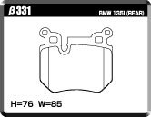 ACRE FORMULA800C BRAKE PAD REAR FOR BMW 1 SERIES E88 E82 135I COUPE FR.6POT 135I E82 UC35 UD30 β331-FORMULA800C