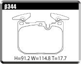 ACRE FORMULA800C BRAKE PAD FRONT FOR BMW BMW OPTION F22 F45 F46 M SPORTS BRAKE SYSTEM β344-FORMULA800C