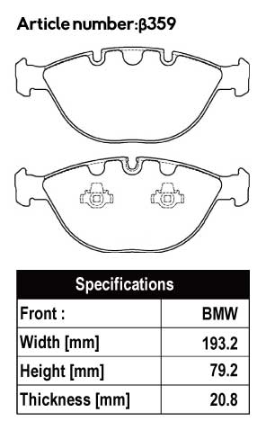 ACRE FORMULA800C BRAKE PAD FRONT FOR BMW X5 E70 XDRIVE 50I ZV44S β359-FORMULA800C