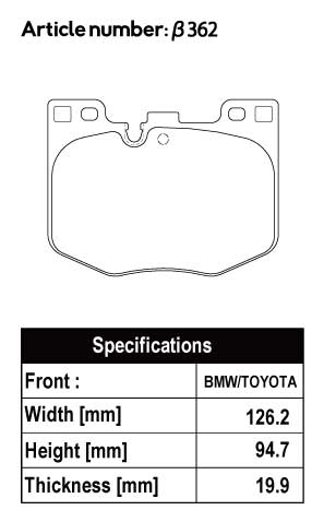 ACRE FORMULA800C BRAKE PAD FRONT FOR BMW 7 SERIES G12 740LI 7E30 7T30 β362-FORMULA800C
