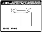 ACRE FORMULA800C BRAKE PAD REAR FOR VOLVO V60 2.4 2.4T 2.5 2.5T 8B5244W 8B5252W 8B5254W β501-FORMULA800C
