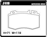 ACRE REAL RACING BRAKE PAD FRONT FOR MERCEDES BENZ S CLASS W220 SERIES W220 3.2 S320 220065 β610-REAL-RACING