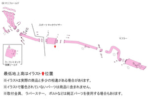 FUJITSUBO EXH PERFORMANCE UNIT (LEGALIS) EXHAUST FOR TOYOTA COROLLA LEVIN AE86 050-22458