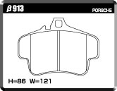 ACRE FORMULA700C BRAKE PAD FRONT FOR PORSCHE 911 997 3.6 RACE RACE 4 TARGET 4 99705 99705KF β913-FORMULA700C