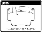 ACRE FORMULA800C BRAKE PAD FRONT FOR PORSCHE 911 996 3.4 RACE 99666 99666K β925-FORMULA800C