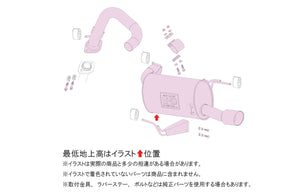 FUJITSUBO A-S EXHAUST FOR TOYOTA LAND CRUISER 300 3.5 VJA300W 370-20842