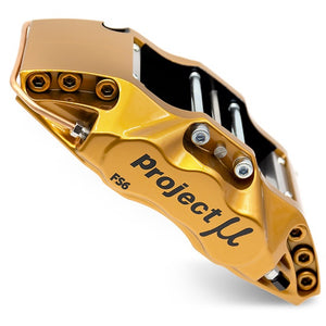caliper_color2_gold