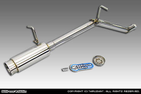 WIRUS WIN COMPACT MUFFLER BAZOOKA TYPE FOR SUZUKI CARRY EBD-DA63T ZENKI K6A WIRUS-WIN-00068
