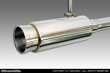 WIRUS WIN COMPACT MUFFLER BAZOOKA TYPE FOR SUZUKI CARRY EBD-DA63T ZENKI K6A WIRUS-WIN-00068