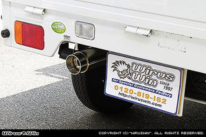 WIRUS WIN COMPACT MUFFLER BAZOOKA TYPE FOR SUZUKI CARRY EBD-DA63T ZENKI K6A WIRUS-WIN-00068