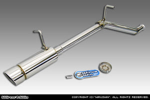 WIRUS WIN COMPACT MUFFLER POPPER TYPE FOR SUZUKI CARRY EBD-DA63T ZENKI K6A WIRUS-WIN-00069