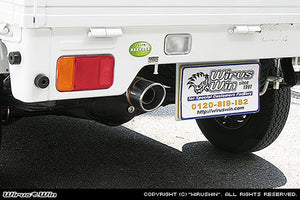 WIRUS WIN COMPACT MUFFLER POPPER TYPE FOR SUZUKI CARRY EBD-DA63T ZENKI K6A WIRUS-WIN-00069