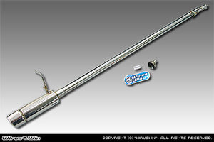 WIRUS WIN COMPACT MUFFLER POPPER TYPE FOR SUZUKI CARRY EBD-DA63T KOUKI K6A WIRUS-WIN-00065