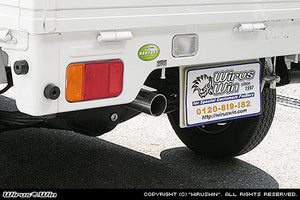 WIRUS WIN COMPACT MUFFLER RACING TYPE FOR SUZUKI CARRY EBD-DA63T ZENKI K6A WIRUS-WIN-00071