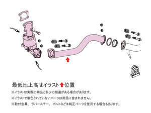 FUJITSUBO SPORTS CATALYZER EXHAUST FOR SUZUKI SWIFT SPORT AT ZC33S 600-81565