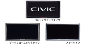 HONDA SET OF LICENSE FRAME (FOR FRONT AND REAR) + LICENSE PLATE LOCK BOLT (WITH LOGO STICKER) FOR HONDA CIVIC TYPE R FL5 08Z01-PS5-001G