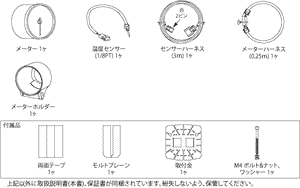 DEFI ADVANCE BF OIL TEMPERATURE GAUGE WHITE FOR  DF10401
