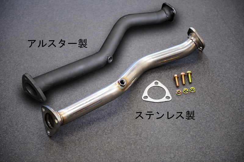 NOBLESSE FRONT PIPE SP VERSION STAINLESS STEEL FOR HONDA CR-Z ZF1 CVT 6MT 1.5L LEA-MF6 inline-4 hybrid engine ZF1-FP-030