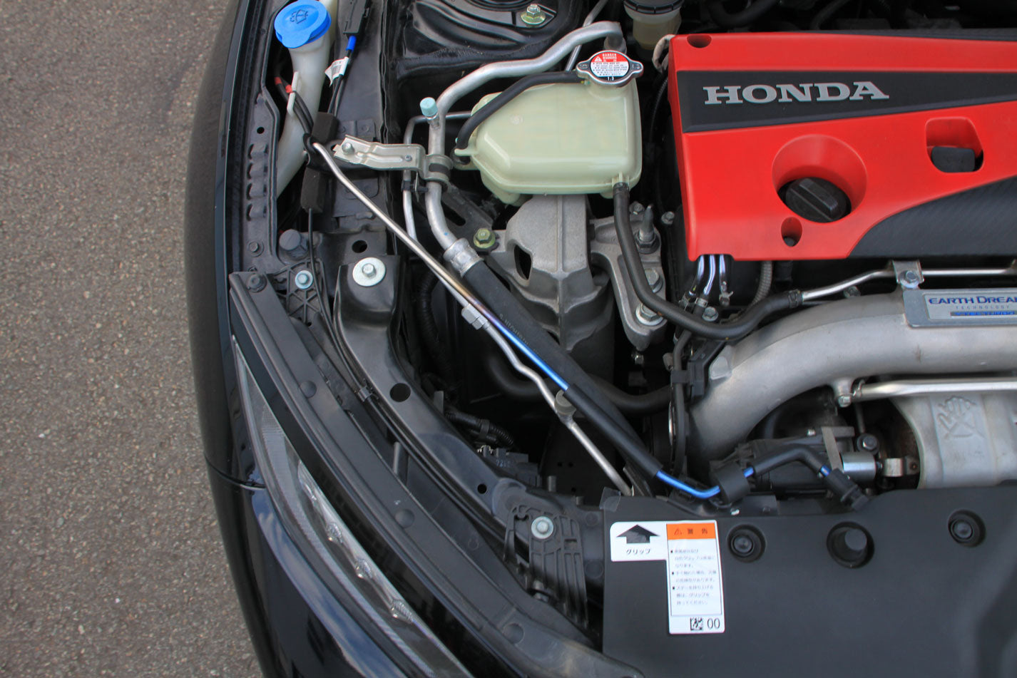 FUJITSUBO EXH+ HOOD SUPPORT FOR HONDA CIVIC FK8 070-52101