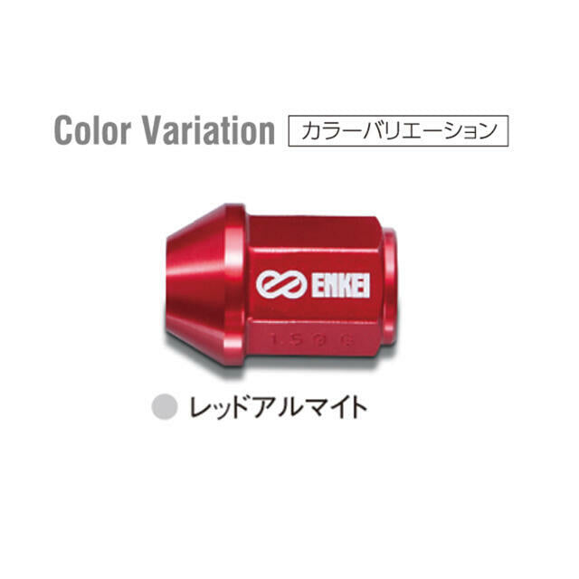 ENKEI PERFORMANCE DURALUMIN WHEEL NUT RED ANODIZED M12X1.5 M12X1.5 4PCS EKN1R-4P