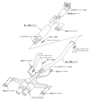 HKS HI-POWER SPEC-L II EXHAUST FOR HONDA CIVIC FK7 L15C 31019-AH108