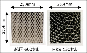 HKS METAL CATALYZER FOR TOYOTA GR YARIS GXPA16 33005-AT011