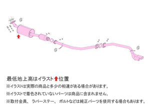 FUJITSUBO A-K EXHAUST FOR DAIHATSU TAFT NA 2WD LA900S 740-71411