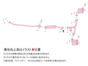 FUJITSUBO A-R EXHAUST FOR HONDA ZR-V EHEV 2WD RZ4 550-58415