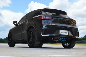 EXART ONE MUFFLER CARBON TAIL EXHAUST EXHAUST FOR LEXUS LBX 6AA-MAYH15 M15A-FXE EA02-LX119-LC-NORMAL-BUMPER