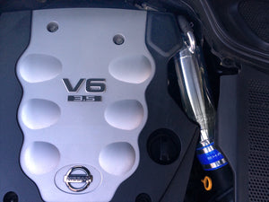 EXART AIS INTAKE PIPE AIS UNIT ONLY (SOUND GENERATOR NOT SUPPORTED) FOR NISSAN FUGA PY50 VQ35DE EA04-NS102-N