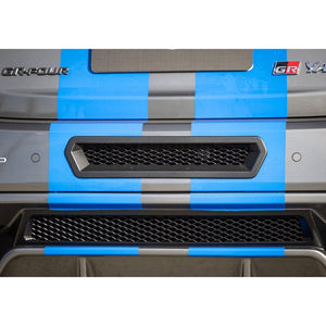 RESULT JAPAN REAR CENTER DUCT FOR TOYOTA GR YARIS GXPA16 MXPA12 RESULTJAPAN-00159