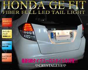 CRYSTAL EYE FIBER FULL LED TAIL LAMP (RED CLEAR TYPE) FOR HONDA FIT GE6~9 EARLY EARLY RS J076RC
