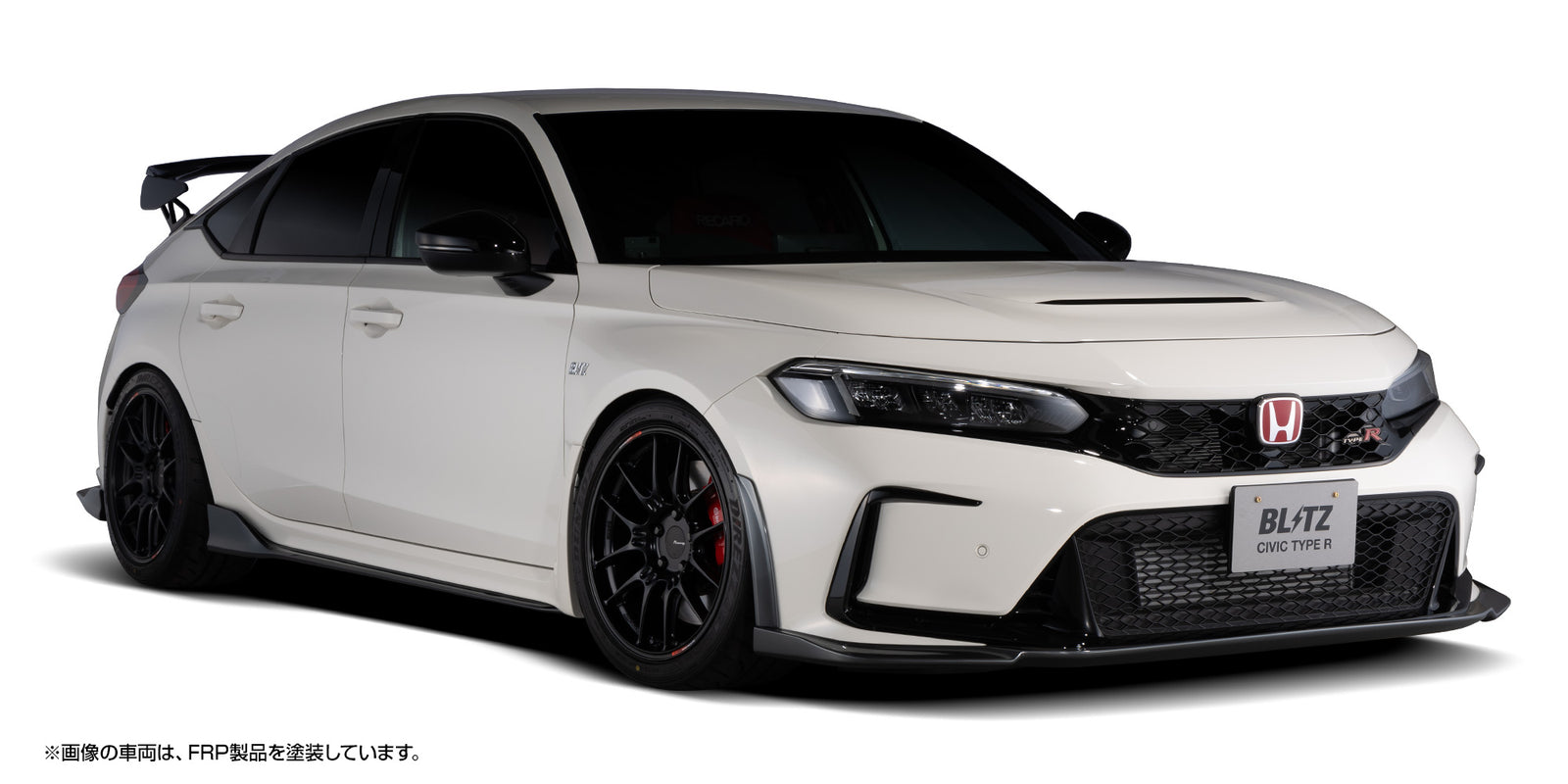 BLITZ FRONT LIP SPOILER CFRP UNPAINTED FOR HONDA CIVIC TYPE R FL5 K20C 60461