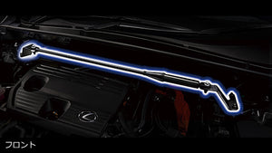 TRD PERFORMANCE DAMPER FOR LEXUS NX450H+ NX350H NX350 NX250 MS303-78001