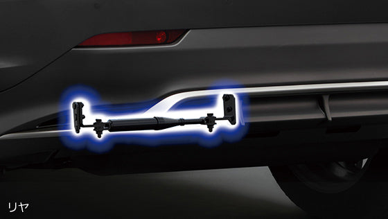 TRD PERFORMANCE DAMPER FOR LEXUS NX450H+ NX350H NX350 NX250 MS303-78001