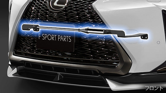 TRD PERFORMANCE DAMPER FOR TOYOTA UX300E UX300H UX250H UX200 AWD MS303-76003