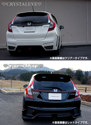 CRYSTAL EYE FIBER LED REAR GARNISH RED BAR FOR HONDA FIT GK GP L165-RR