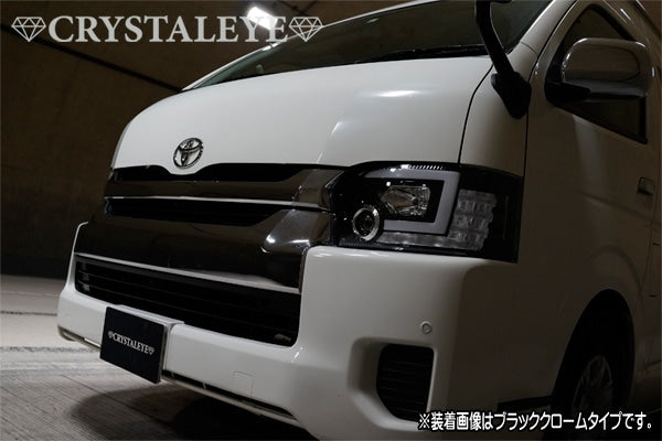 CRYSTAL EYE FIBER LED SEQUENTIAL TURN SIGNALS BUILT-IN LED PROJECTOR HEADLIGHTS CHROME FOR TOYOTA HIACE 200 4TH 5TH 6TH GENERATION HALOGEN S247-CR