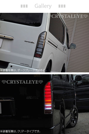 CRYSTAL EYE FIBER FULL LED TAIL LAMP V3 SMOKE (SM) FOR TOYOTA HIACE 200  J132-SM