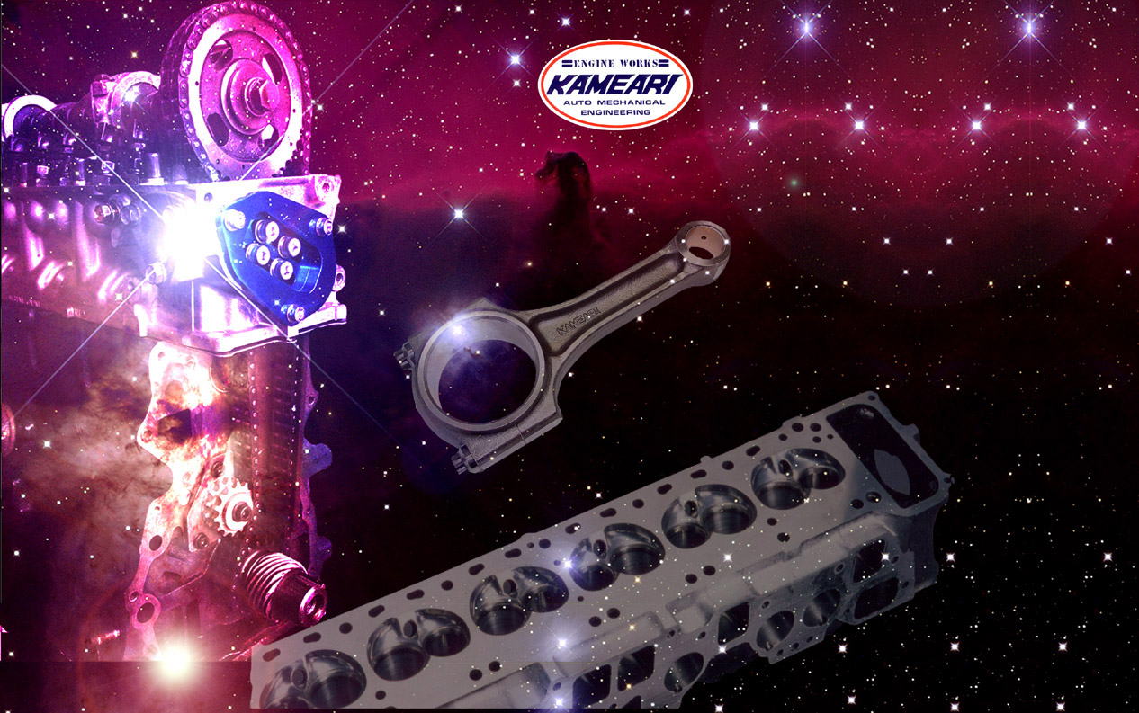 KAMEARI GENERAL-PURPOSE Y-TYPE FRONT SUPPORT (FOR L-TYPE) 50ΦW-80ΦS FOR  KAMEARI-03128