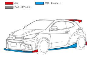 HKS BODY KIT TYPE-S REAR BUMPER SPOILER FOR TOYOTA GR YARIS GXPA16 4BA KOUKI G16E-GTS 53004-AT039	