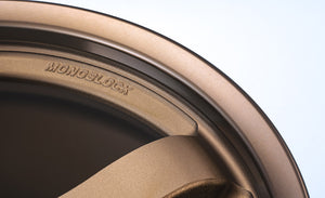 NISMO LM GT4 ALUMINUM ROAD WHEEL MACHINING LOGO VERSION 18X9.5J +12 5X114.3 BRONZE (ANODIZED ALUMINUM) FOR NISSAN SKYLINE BCNR33 BNR34 4030S-RS120-BR