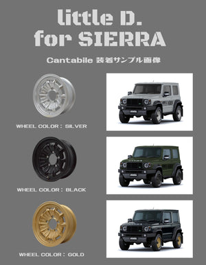 DAMD LITTLE D EXTERIOR COMPLETE KIT AND DAMD CANTABILE SET OF 5 UNPAINTED FOR SUZUKI JIMNY SIERRA JB74 DAMD-00125