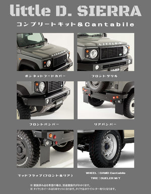 DAMD LITTLE D EXTERIOR COMPLETE KIT AND DAMD CANTABILE SET OF 5 PAINTED FOR SUZUKI JIMNY SIERRA JB74 DAMD-00126
