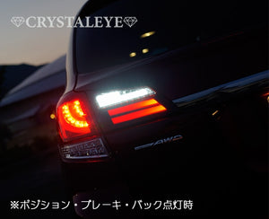 CRYSTAL EYE FIBER FULL LED TAIL LAMP V2 SEQUENTIAL TURN SIGNAL RED SMOKE FOR SUBARU LEGACY TOURING WAGON BR L195-RS