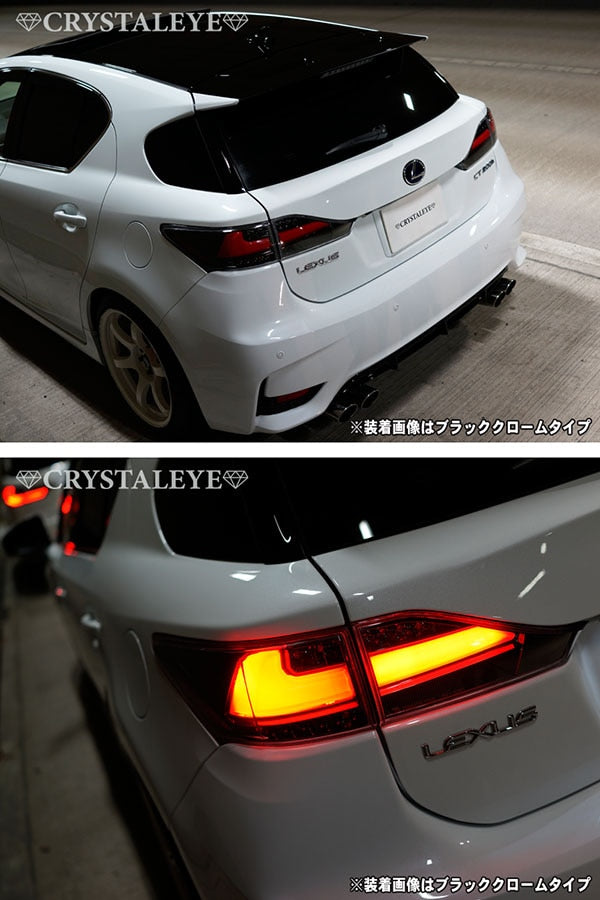 CRYSTAL EYE FIBER FULL LED TAIL, SEQUENTIAL TYPE WITH FLOWING TURN SIGNALS, CHROME FOR LEXSUS LEXUS CT200H L179-CR